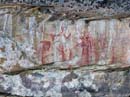 Quetico Lake pictograph.